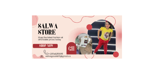 Salwa Store