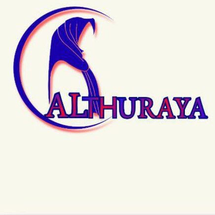 المعجزة والامل