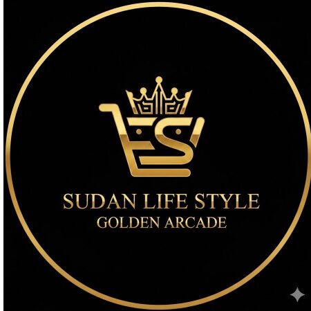 سودان لايف ستايل