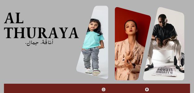 المعجزة والامل