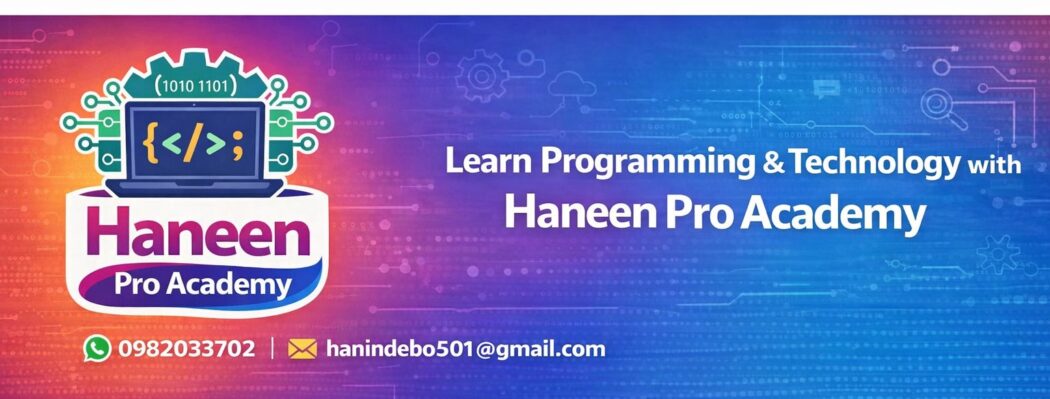 Haneen pro Academy