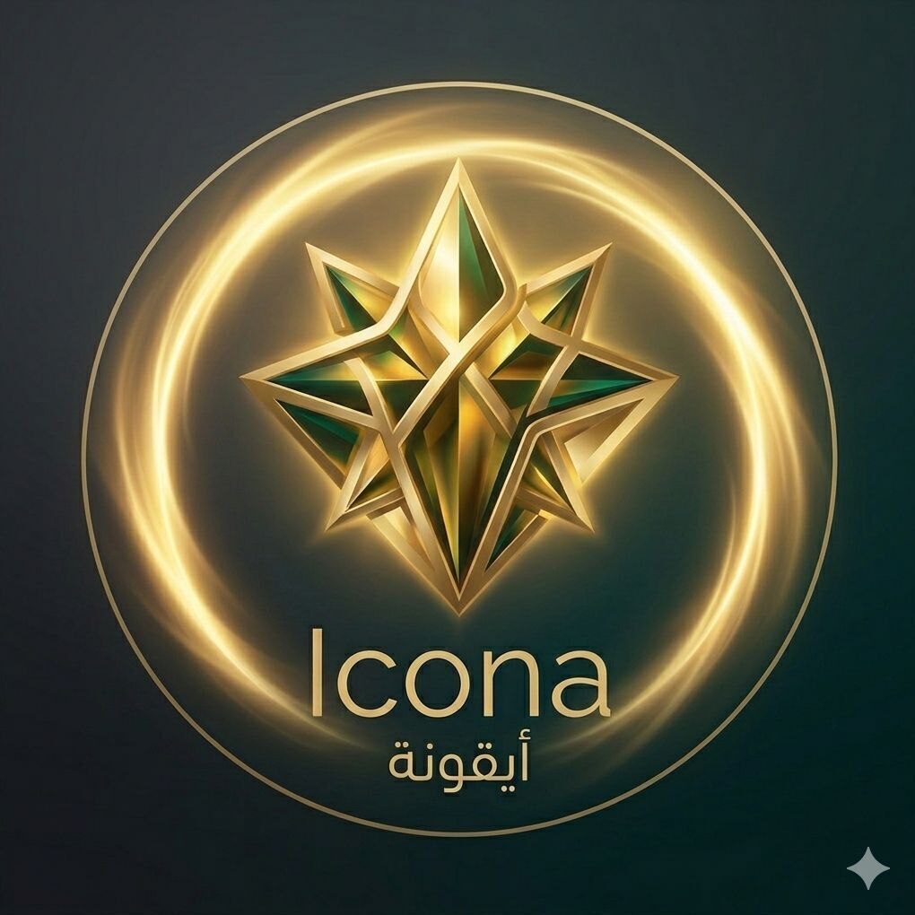 أيقونة icona