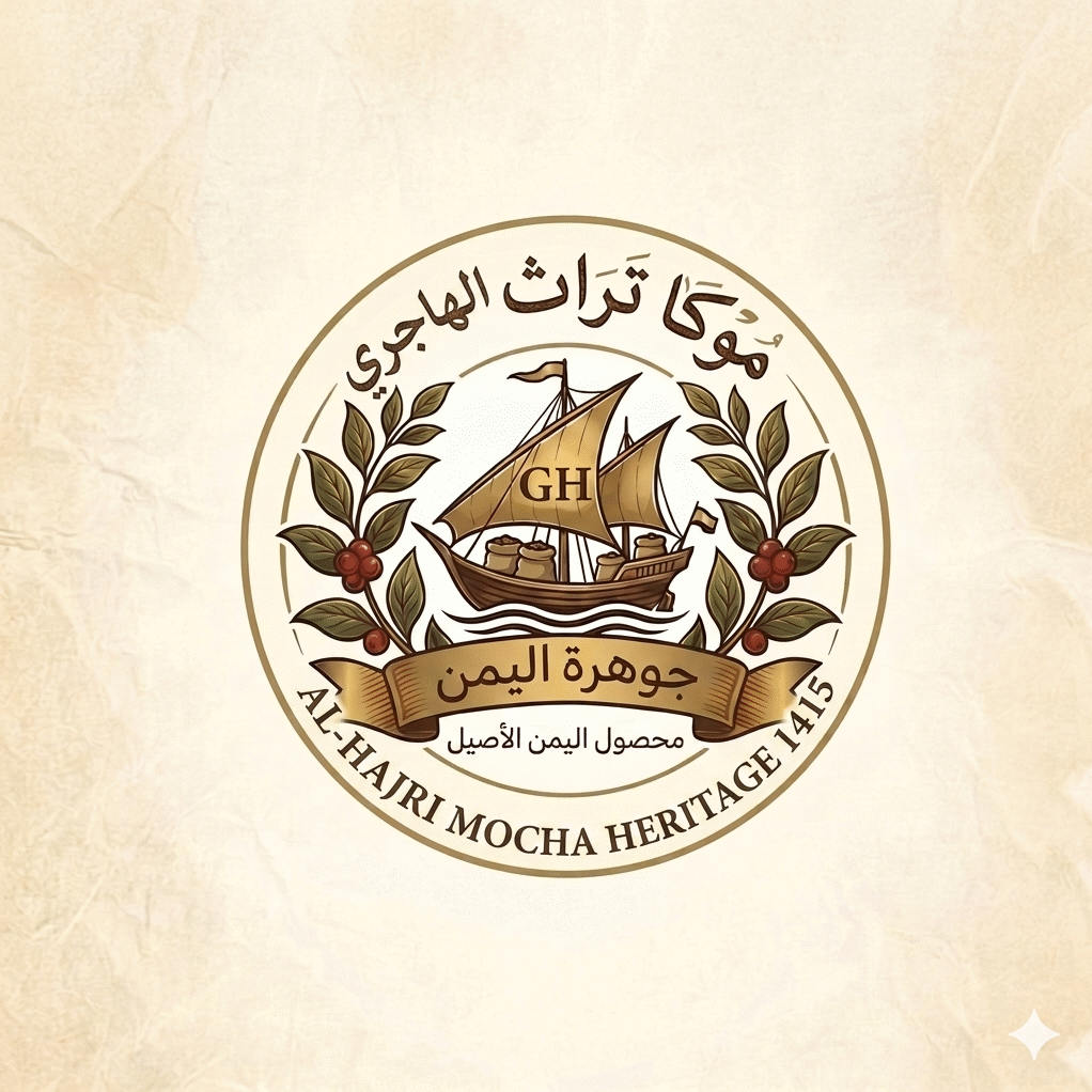 موكا تراث الهاجري