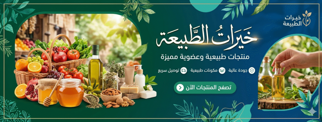 عبد العزيز محمد نايل