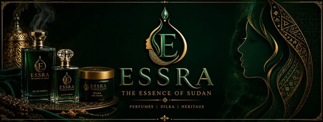 Essra store