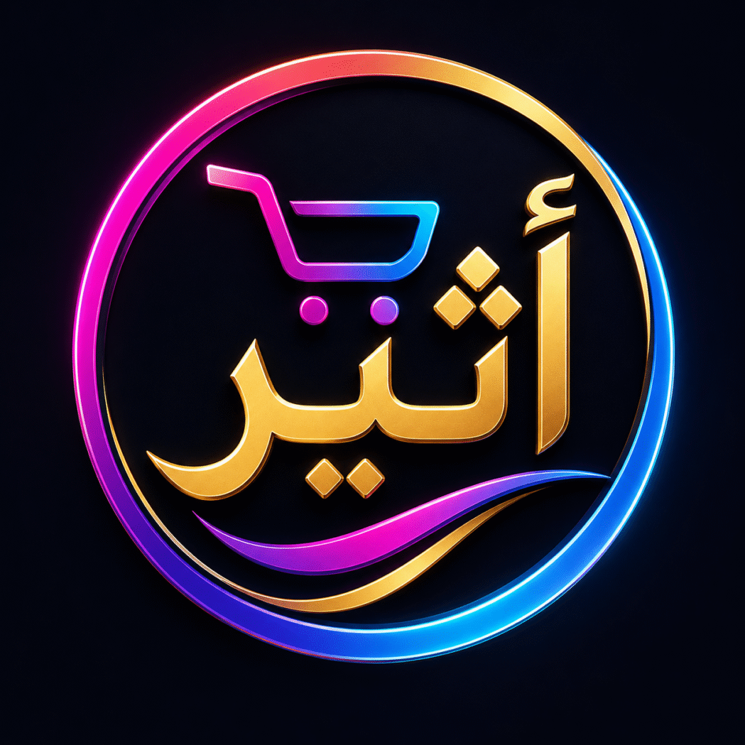 أثير