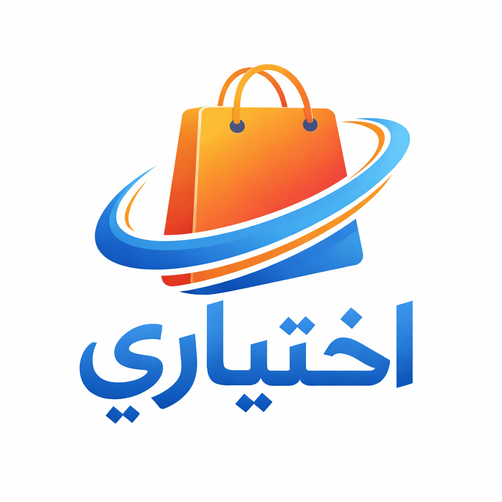 إختياري