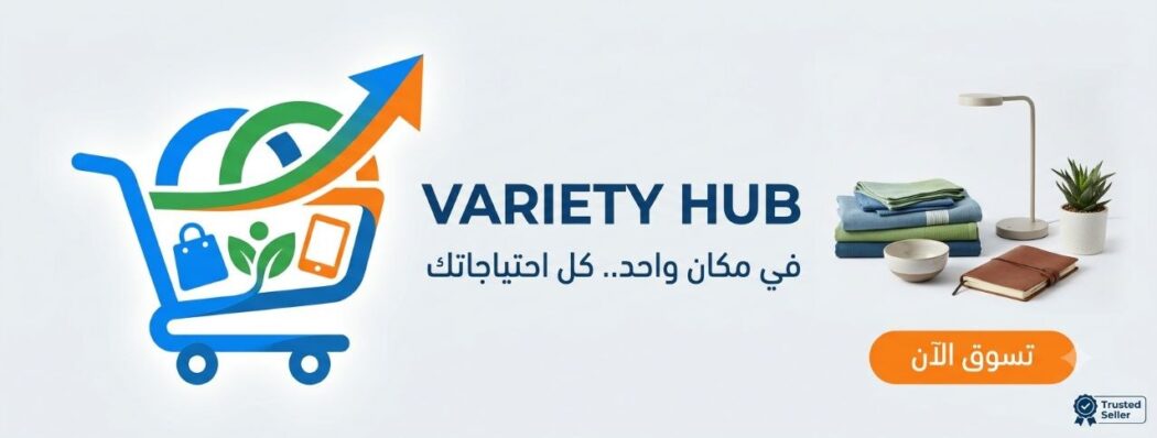 أنوثة
