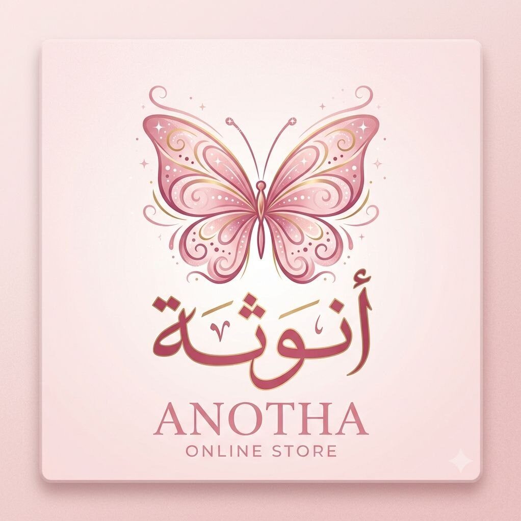 أنوثة