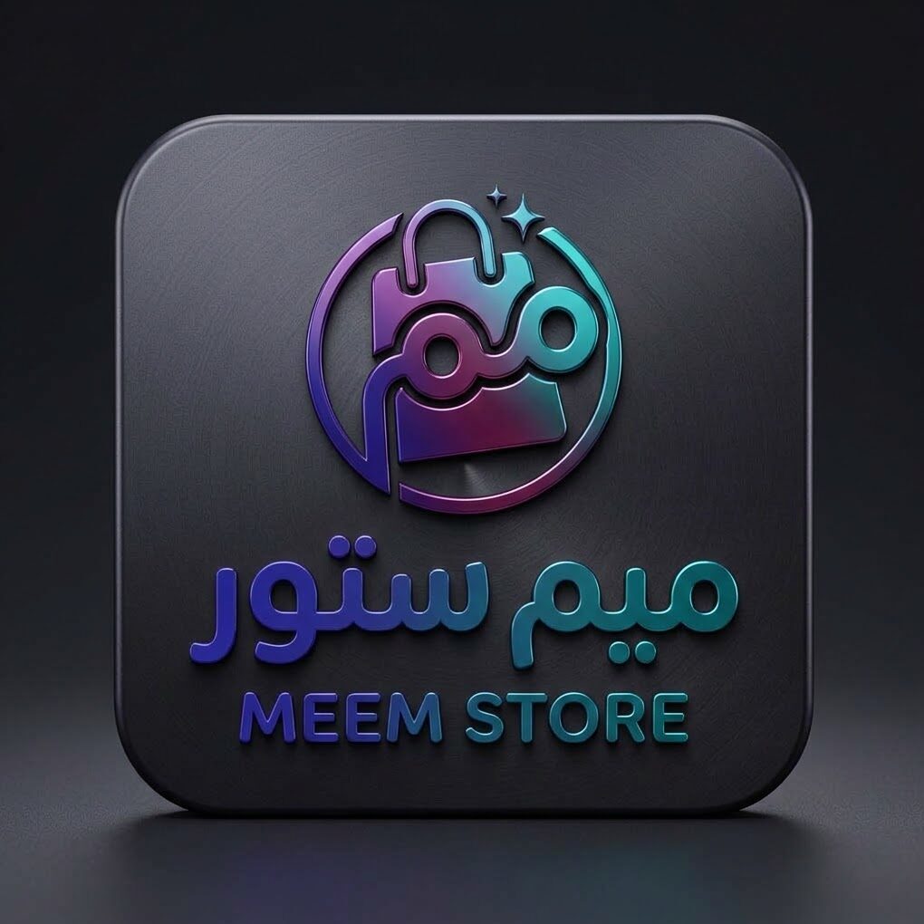ميم ستور