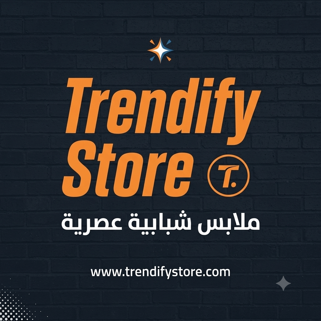 Trendify Store
