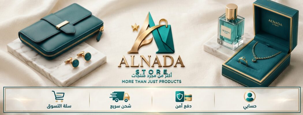 ALNADA STORE