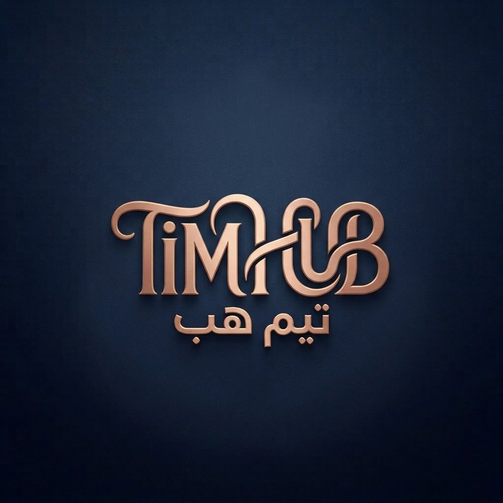 TIM HUB